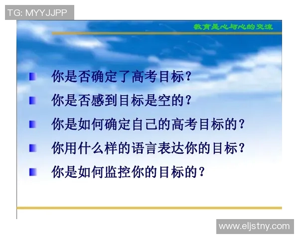 吴强独家解析足球战术与技巧分享我的实战心得与经验教训
