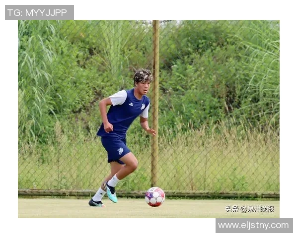 足球明星鞋号39的背后故事与运动员的成长之路